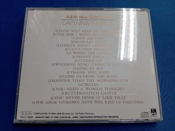 キャプテン&テニール CD A&Mニューゴールド・シリーズ キャプテン&テニール_画像2