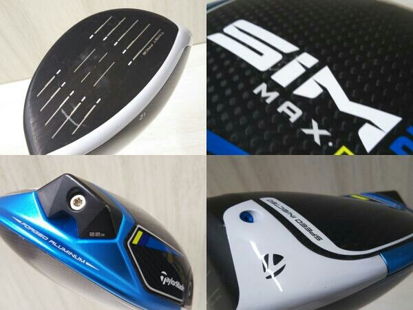 パーティを彩るご馳走や ドライバー TaylorMade SiM2 MAX-D