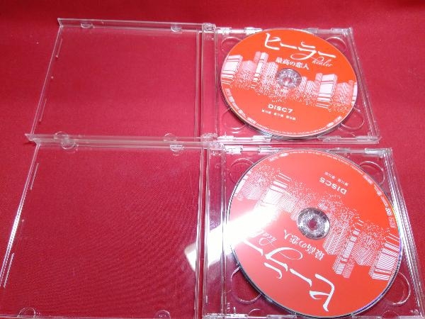DVD ヒーラー~最高の恋人~ DVD-BOX2＜シンプルBOX 5,000円シリーズ＞_画像3
