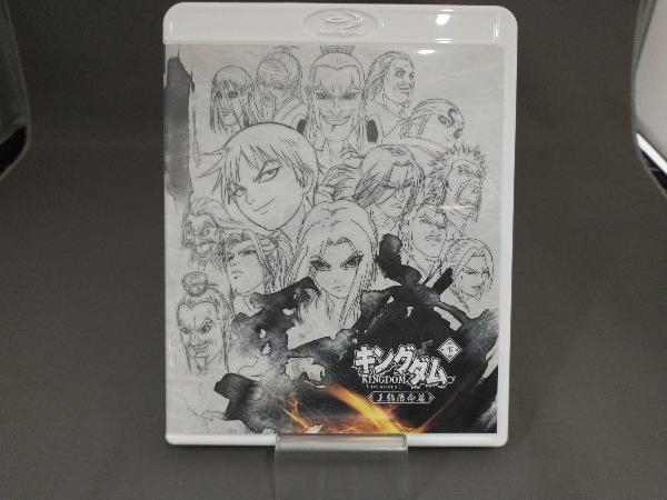 日本人気超絶の キングダム Blu-ray Disc) ~王騎落命篇~(Blu-ray BOX