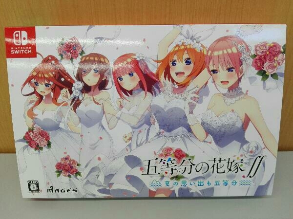 ニンテンドースイッチ 五等分の花嫁∬ ~夏の思い出も五等分~(限定版)