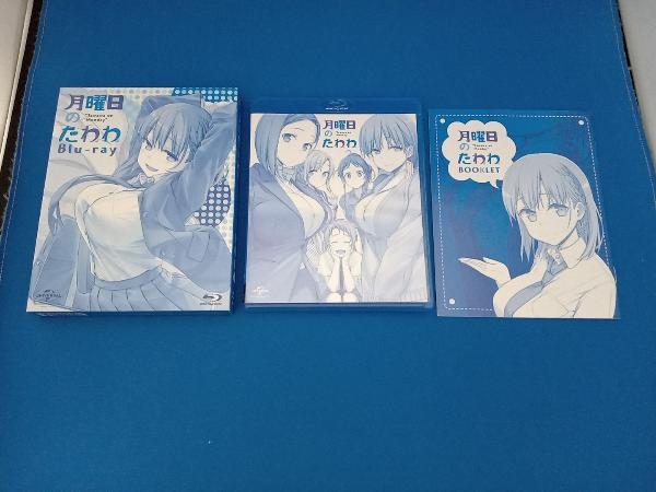 月曜日のたわわ Blu-ray(Blu-ray Disc)_画像4