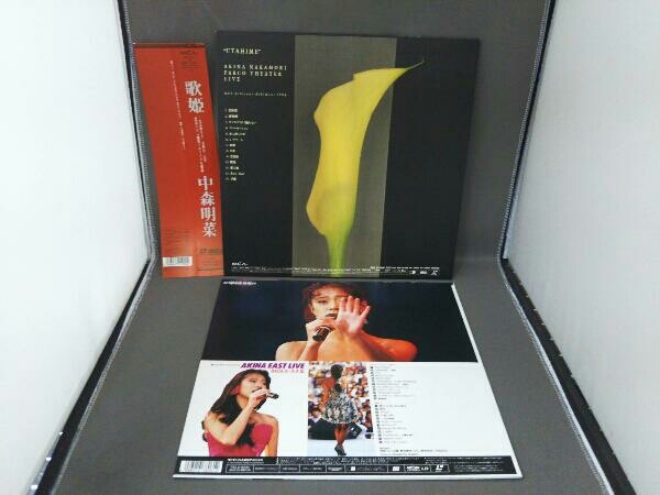 レーザーディスク 中森明菜 2枚セット/1994年 歌姫 /The 8th Anniversary AKINA EAST LIVE INDEX-XX_画像2