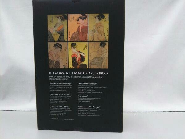 フィギュア メディコム・トイ The British Museum KITAGAWA フィギュア メディコム・トイ The British Museum KITAGAWA