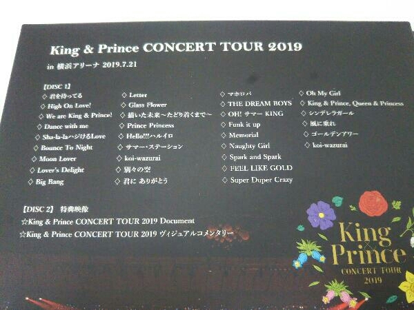 1 иен старт DVD_King & Prince CONCERT TOUR 2019( первый раз ограниченая версия )