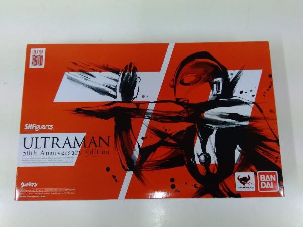 美品 フィギュア Edition Anniversary 50th ウルトラマン S.H.Figuarts ウルトラマン