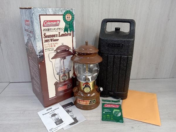 Coleman SEASONS LANTERN 2005 コールマン シーズンズランタン 2005年限定モデル