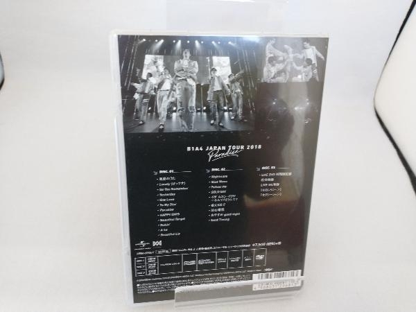 DVD B1A4 JAPAN TOUR 2018「Paradise」(初回限定版)_画像2