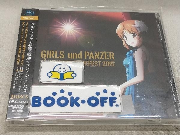 (アニメーション) CD 『ガールズ&パンツァー』オーケストラ・コンサート~Herbst Musikfest 2015(2UHQCD)_画像1