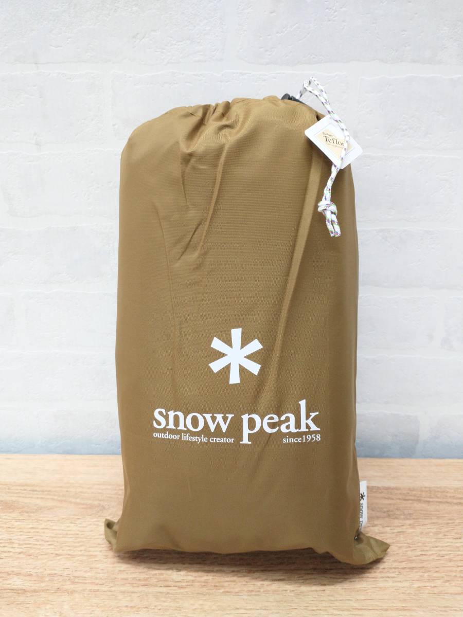 ★【snow peak】スノーピーク エクステンションシート レクタシリーズ アウトドア