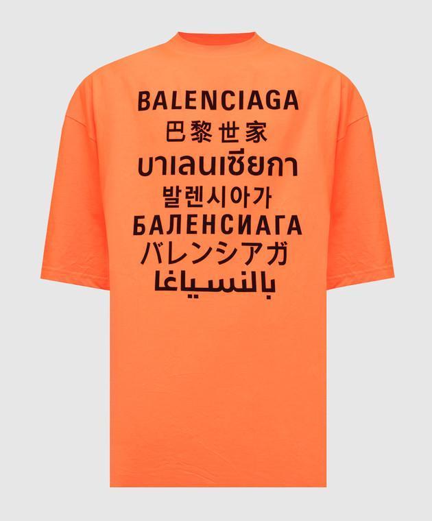 未使用】バレンシアガ 多言語 ロゴ Tシャツ オレンジ XSサイズ ビッグ-