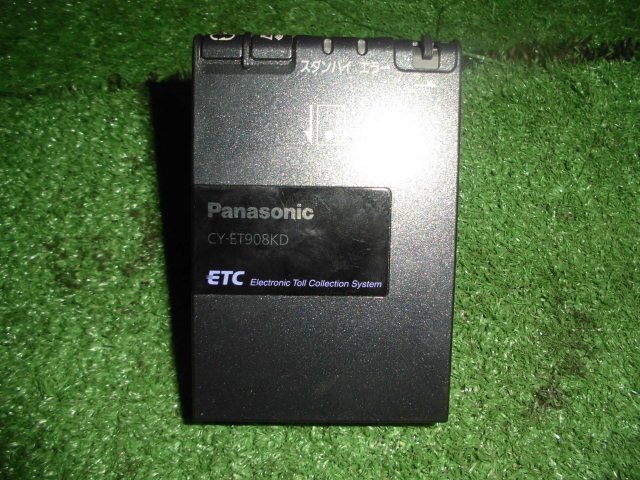 528879*Panasonic/ Panasonic [CY-ET908KD] antenna sectional pattern ETC* sound * operation OK