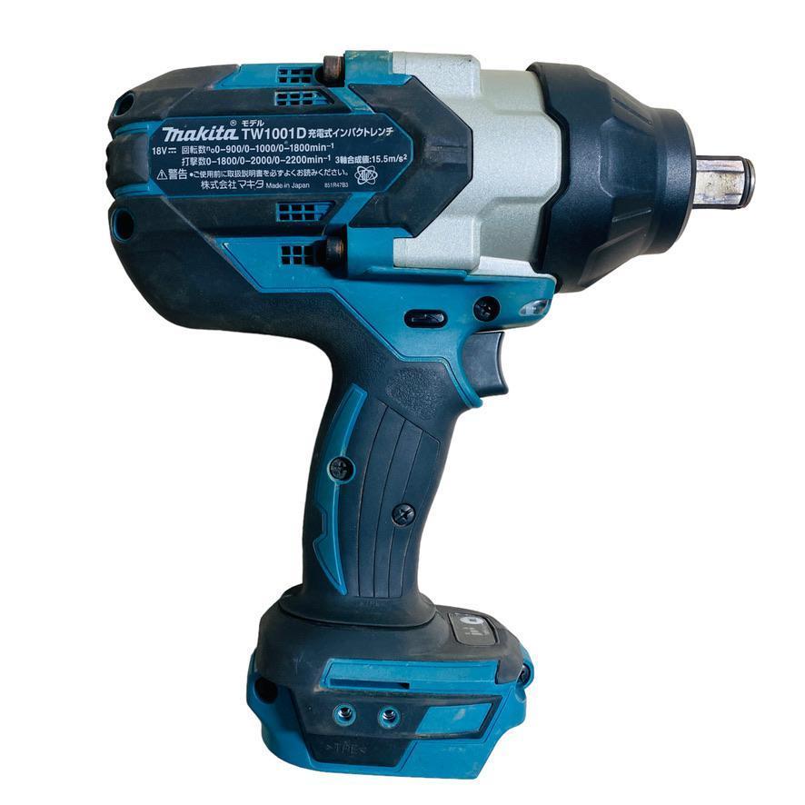 マキタ(Makita) 充電式インパクトレンチ 18V TW1001DZ | noonanwaste.com