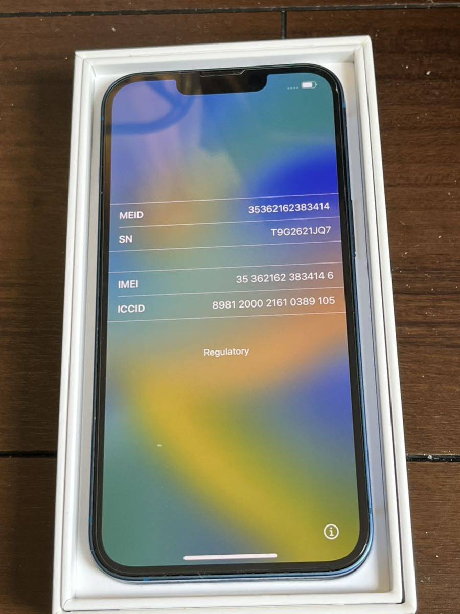 iPhone13 ブルー『初期化済み』128GB アップルストア購入 国内版 iPhone13 ブルー『初期化済み』128GB アップルストア購入 国内版