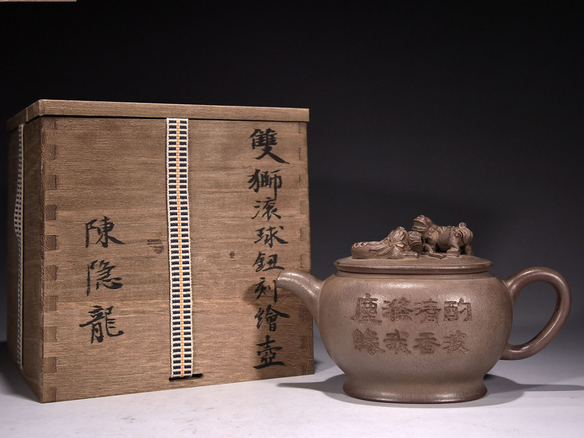 ◇御泓軒◇『清・紫砂急須・瑞獣鈕紫砂茶壺』極細工・古賞物・中国古玩