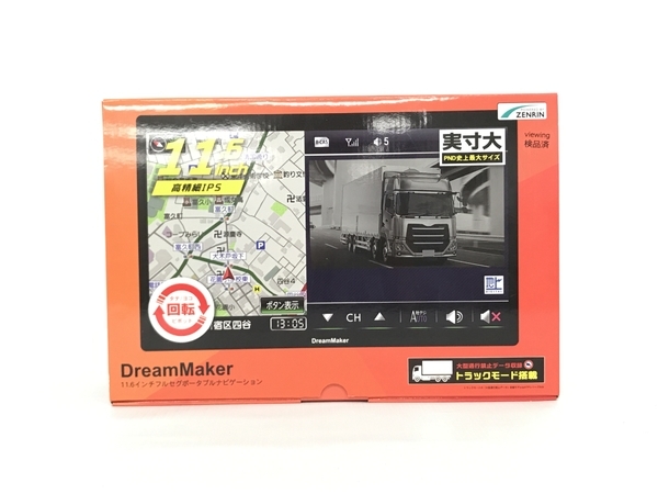 上等上等PN1102ATP カーナビ | blog.connectparts.com.br