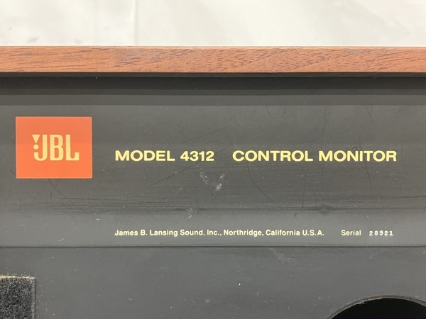 JBL 4312G(ペア L R) JBL 30cm 3ウェイ コントロールモニタースピーカー - 2