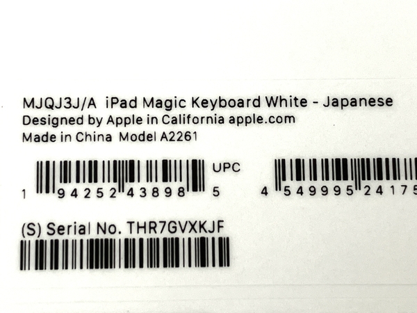 Apple MJQJ3J/A A2261 Magic Keyboard 11インチ iPad用 マジック