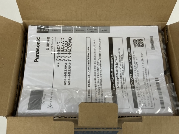 Panasonic Strada CN-HA02D カーナビ ストラーダ パナソニック 未使用