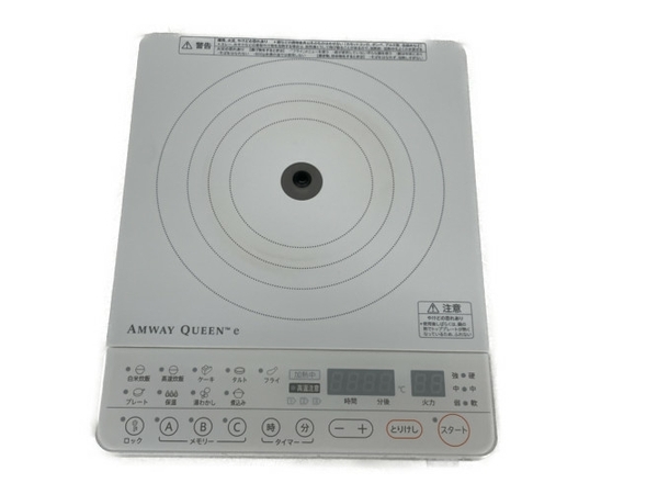 ヤフオク! - Amway Queen 284811J インダクションレン...