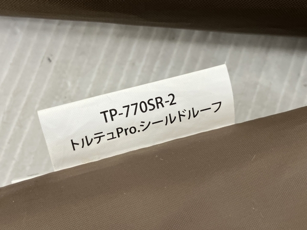 Snowpeak スノーピーク TP-770R トルテュ Pro テント インナーマット