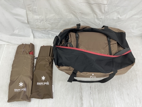 Snowpeak スノーピーク TP-770R トルテュ Pro テント インナーマット