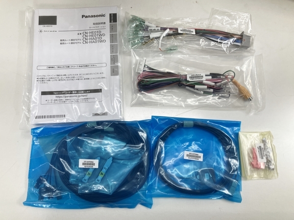 Panasonic CN-HE01D strada 7V型 カーナビ パナソニック 未使用