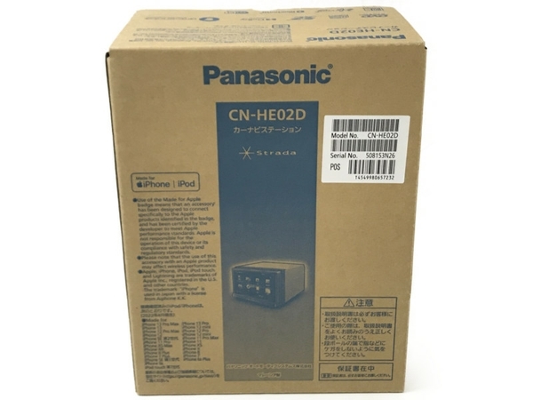 Panasonic CN-HE02D Strada カーナビ パナソニック 未使用 N7613047