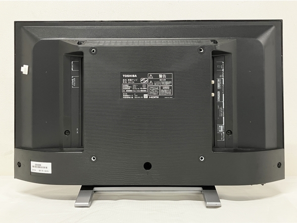豪華で新しい 映像機器 【新品未開封】REGZA TOSHIBA 人気No.1/本体