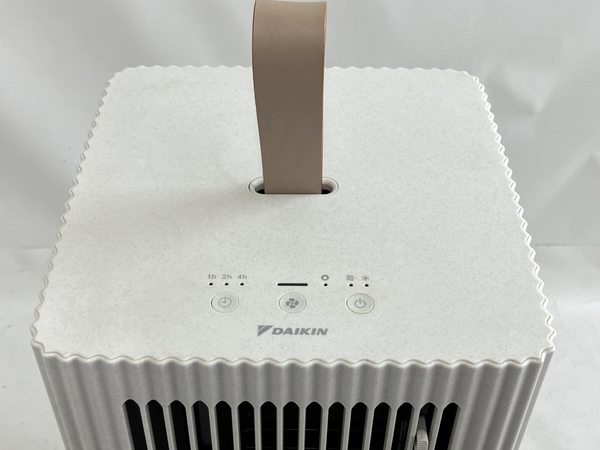 ダイキン キャリミー PCA10YS-W ポータブルクーラー | www.rjflaw.com