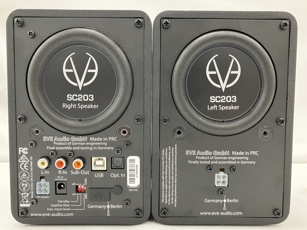 EVE Audio GmbH SC203 小型 デスクトップ モニター スピーカー ペア