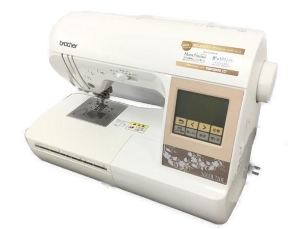 Yahoo!オークション - Brother soleil120E EMU1901 コン...