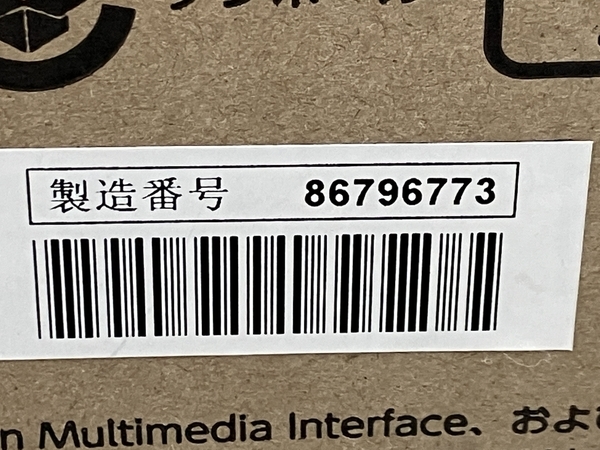 TOSHIBA REGZA 50C350X 東芝 液晶テレビ 50型 4K 家電 未使用 M7579653