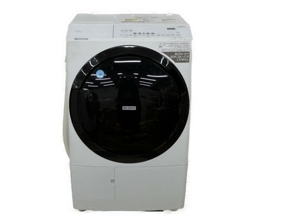 HITACHI 日立 ビックドラム BD-SX110GL 2021年製 ドラム式洗濯機 良好
