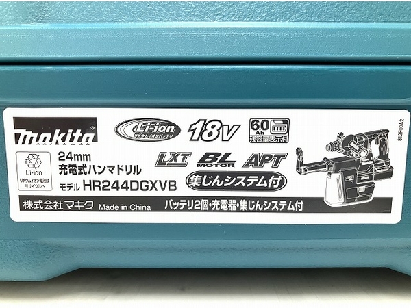 Makita HR244DGXVB 24mm 充電式 ハンマドリル 電動工具 マキタ 未使用