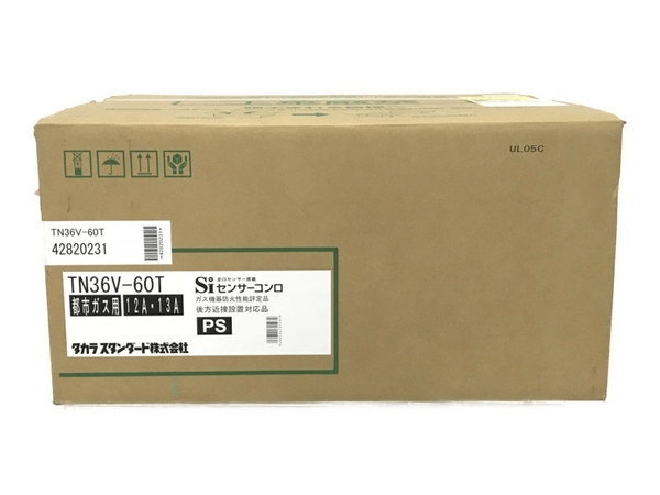 タカラスタンダード TN36V-60T 都市ガス用 Siセンサーコンロ