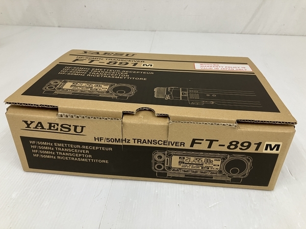 YAESU FT-891M HF/50MHz トランシーバー アマチュア無線機 八重 YAESU FT-891M HF/50MHz トランシーバー アマチュア無線機 八重