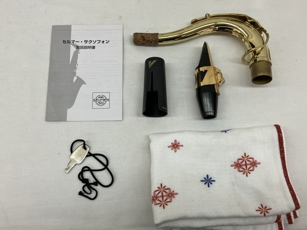 SELMER SA80II Super Action 80 serie II テナーサックス 管楽器 純正
