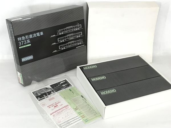 MODEMO HO-1 JR東海 373系 特急形直流電車 3両セット HOゲージ MODEMO HO-1 JR東海 373系 特急形直流電車 3両セット HOゲージ