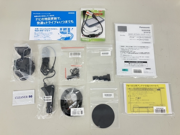 Panasonic CN-G1500VD 2022年製 ポータブルカーナビゲーション カー