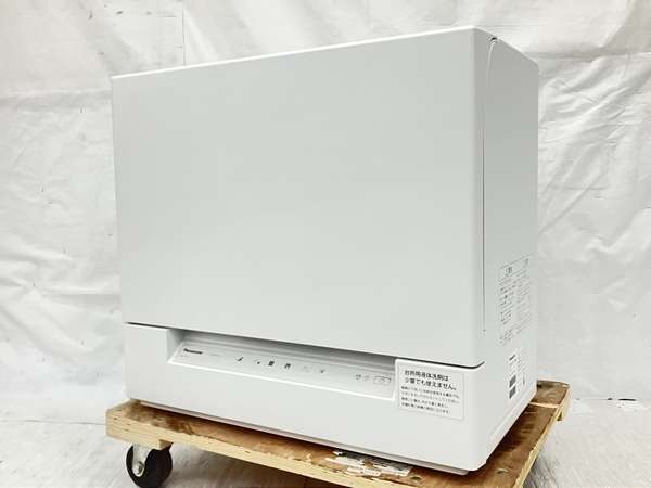 Panasonic NP-TSK1 食器洗い乾燥機 食洗機 2021年製 家電 中古