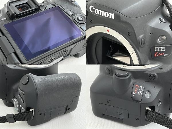 Canon EOS kiss X9 ダブルズームキット 18-55mm 55-250mm IS STM