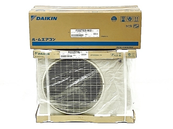 DAIKIN F22ZTES-W5 / R22ZES7 ルームエアコン 室外機セット 6畳用 家電