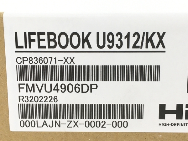 富士通 LIFEBOOK U9312/KX FMVU4906DP ノートPC i5-1235U 8GB SSD 256GB 13.3型 フルHD  未使用 Y7646904