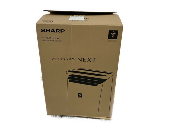 SHARP KI NP W プラズマクラスター NEXT 加湿空気清浄機 シャープ