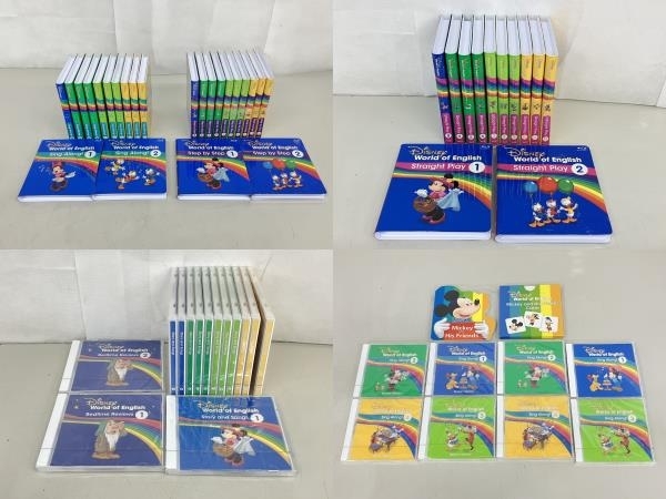 ワールドファミリー DWE ディズニーワールドオブイングリッシュ Blu