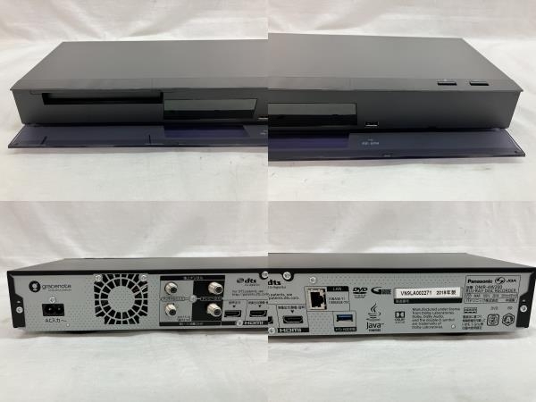 Panasonic DIGA DMR-4W200 ブルーレイディスクレコーダー 4K 2019年製