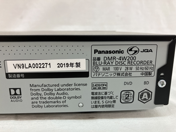 Panasonic DIGA DMR-4W200 ブルーレイディスクレコーダー 4K 2019年製