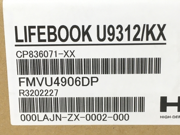 富士通 LIFEBOOK U9312/KX FMVU4906DP ノートPC i5-1235U 8GB SSD