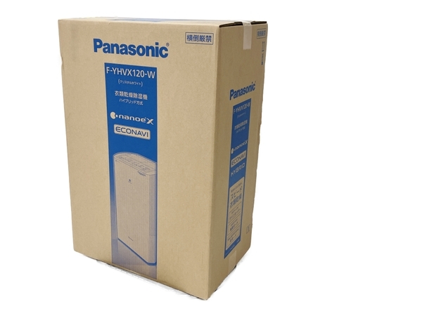 Panasonic ～25畳 ハイブリッド除湿器 F-YHVX120-W iPhone